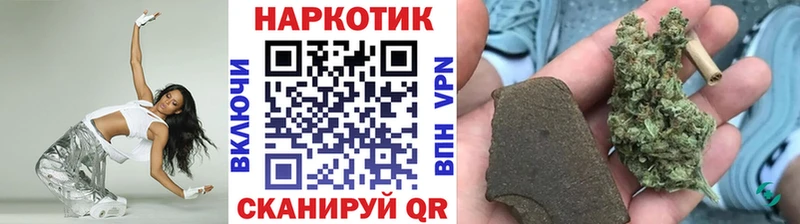 Как найти закладки Зарайск OMG как зайти Меф мяу мяу СОЛЬ ГАШ Cocaine АМФ