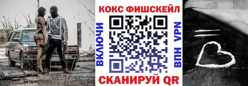 OMG как зайти  Зарайск  Cocaine 99% 