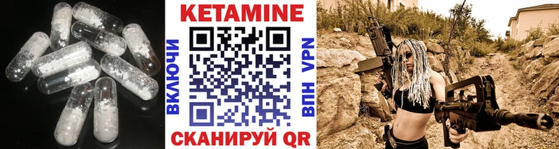 omg сайт  Зарайск  Кетамин ketamine 