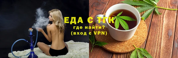 ешки Алексин