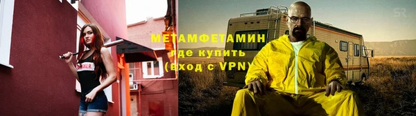 метадон Алзамай
