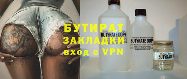 ешки Алексин
