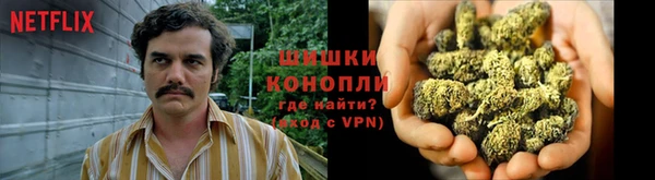 героин Абдулино