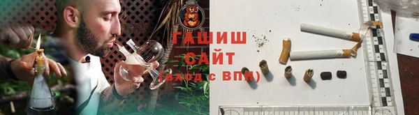 ешки Алексин