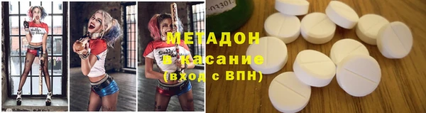 сатива Алексеевка