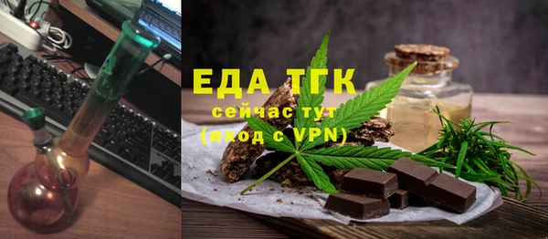 ешки Алексин