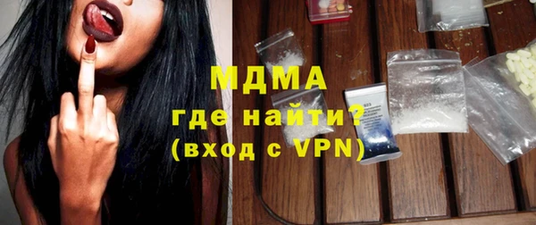 сатива Алексеевка