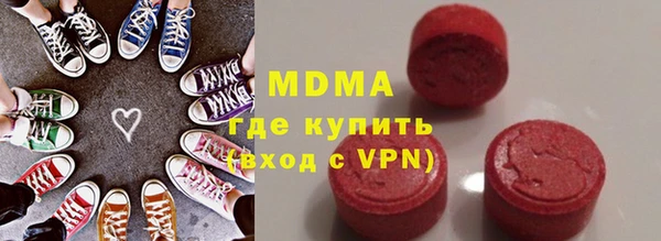 метадон Алзамай