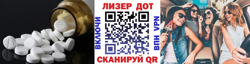 мориарти наркотические препараты Зарайск Лсд 25 экстази кислота даркнет сайт