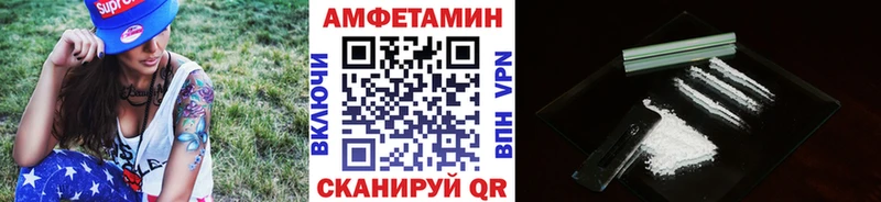 Первитин винт  купить наркотики цена  Зарайск 