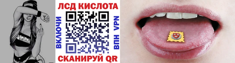 Марки 25I-NBOMe 1,8мг  как найти   Зарайск 