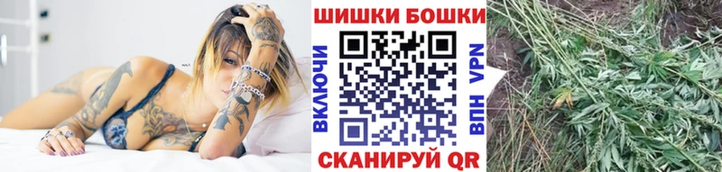 kraken как войти  Зарайск  Конопля White Widow 